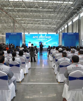 新产线 新使命 新征程 东风商用车智慧工厂正式投产 D600新品亮相十堰