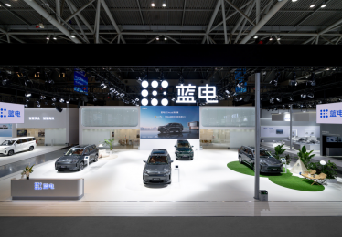 蓝电汽车亮相2025智博会，共鉴赛力斯品质实力