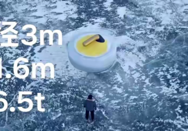 当6.5吨冰壶撞向XC70，沃尔沃质量给出最直观答案