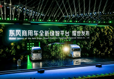 六边形战士再进化！东风天龙GX Super牵引车，绿智平台同源赋能干线燃油重卡