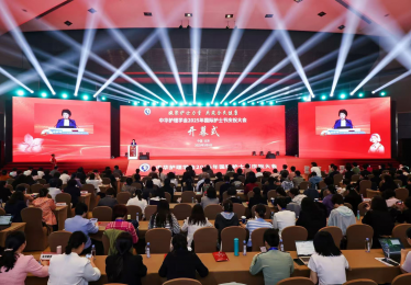 中华护理学会2025年国际护士节庆祝大会在北京召开
