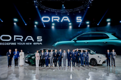 长城欧拉5泰国发布：打破纯电边界，重构“全球时尚精品”出行新生态