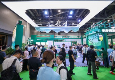 第七届中国国际茶叶博览会在杭州开幕