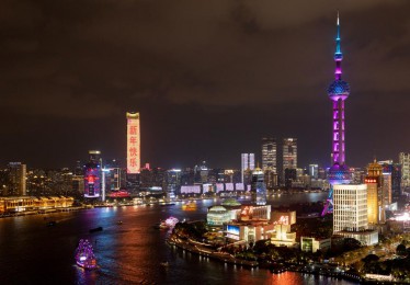 上海“新年第一会”：加快打造国际一流营商环境