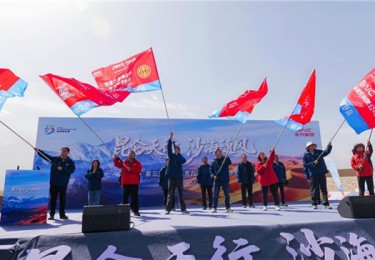 北汽杯第二届沙漠徒步挑战赛启幕，奥铃M卡气体机担纲保障重任