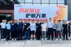 轿运大马力新品正式发布！东风商用车全国巡展火热启程 护航高效物流