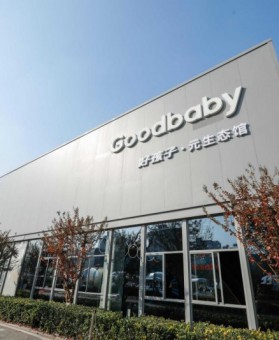 双强联合守护家庭，沃尔沃质量引领行业，XC70入驻好孩子元生态馆