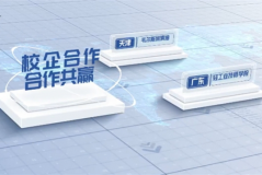 韦尔斯校园双创换油实践中心揭牌：校企合作，共育未来汽车人才