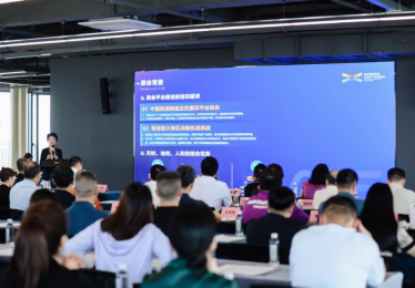 2025全球智能机械与电子产品博览会推介活动在东莞举行