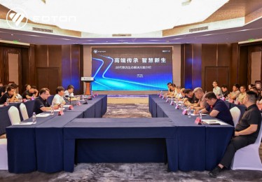 智慧冷链 深度定制 | 欧马可Z冷链研讨会在商丘举行，新能源纯电平台赋能冷链物流行业升级