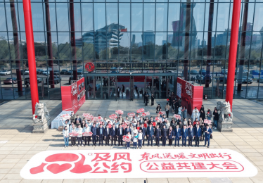 东风天龙哥兄弟火场救援 及风公约道路救援活动受表彰