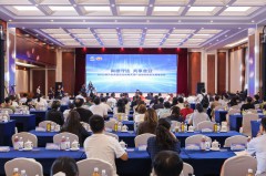 2025餐饮业食品安全创新实践产业链高质量发展推进会在京召开