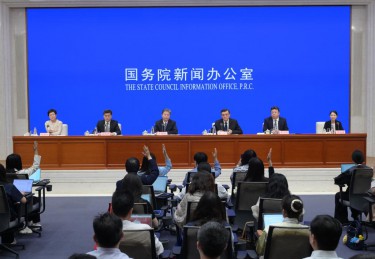 国新办举行新闻发布会 介绍《关于持续推进城市更新行动的意见》有关情况