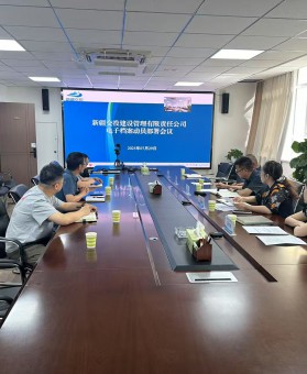 微柏软件携手新疆交投建管推进电子档案建设：领航公路工程档案数字化新征程