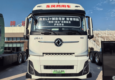 全新绿智平台加持 解读东风天龙KH L2+智驾纯电牵引车