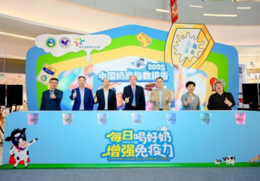 2025中国奶商指数发布 新生代父母喂养奶商首次揭晓