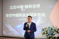 安世中国高压器件上车：新能源车为什么选它？