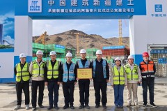 三建阿勒泰戍边公寓建设项目获评自治区优质工程典型案例