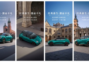 官宣！2025款欧拉好猫新车驾到