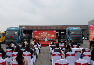 燃动八城！东风天龙哥舵主“请客”，这场新春聚会直接把福利拉满