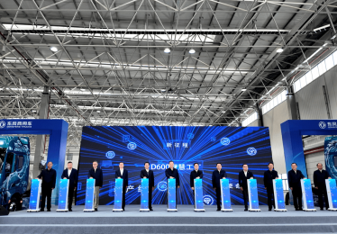 投产即标杆:东风D600智慧工厂铸就绿色智造新高度