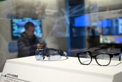 网络发展新图景成就展在京开幕