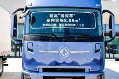 重卡级中卡驾驶室，百公里能耗省1.4L！东风天锦KR让够用就好成了过去式