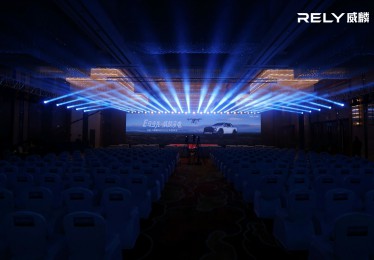 威麟来电，E马当先！奇瑞威麟R08 EV正式上市