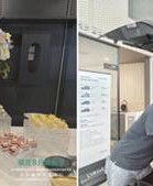 酷爽驾期 超给利——领克８月焕新季