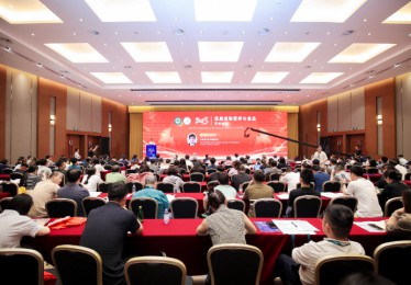 宠物行业迎来发展新机遇 首届宠物营养与食品学术会议共商产业未来