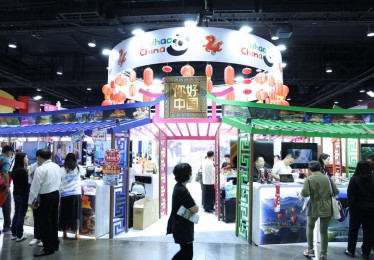 中国展台亮相第31届泰国国际旅游展