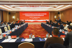 江南大学发布报告：2024年全国主要食用农产品与食品市场供应充足