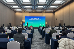 第十二届中优农品牌农业发展研讨会成功举办