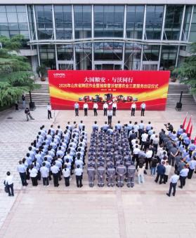 大国粮安 与沃同行 | 潍柴雷沃智慧农业2026三夏服务再出征