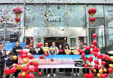 拓界新生 悦启新程 2026起亚新狮铂拓界首批车主交付仪式圆满落幕