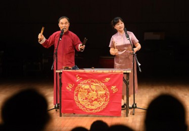 浙江传统音乐展演在杭州举行