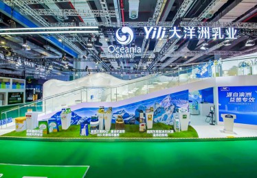 “以国奶会世界”2025中国奶业品质创享会闪耀第八届进博会