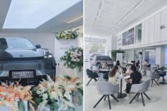 酷爽驾期 超给利-七夕品鉴