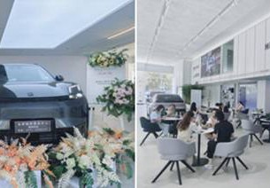 酷爽驾期 超给利-七夕品鉴