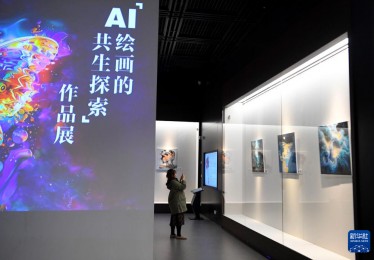 “AI绘画的共生探索”作品展在郑州开幕