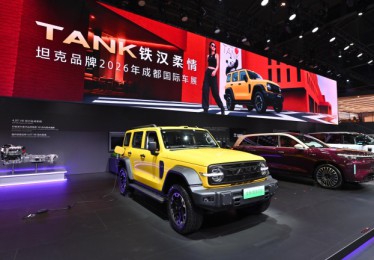 我的玩具是坦克 在成都车展见证坦克300共创变装计划