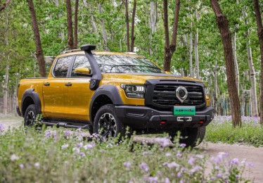 带电出发！和山海炮Hi4-T一起邂逅诗与远方