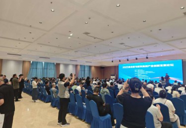 共商复合肥与肥料助剂产业创新发展 2025复合肥与肥料助剂产业创新发展论坛在河南洛阳举行