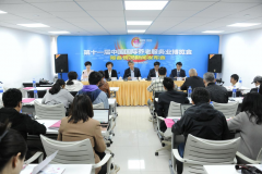 第十一届中国国际养老服务业博览会七大亮点值得看