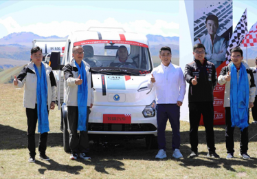 飞碟汽车征服3467米海拔差，彰显新能源轻卡冠军实力