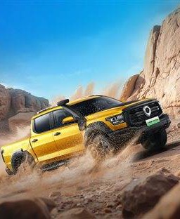 响应绿色"召唤",山海炮Hi4-T以硬核实力定义皮卡出行新生态