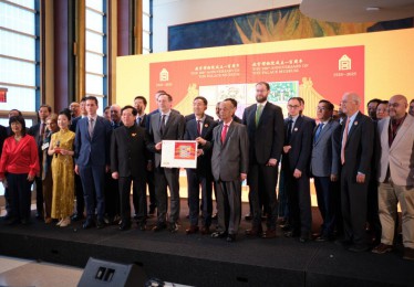 “生生不息”故宫文创展亮相联合国