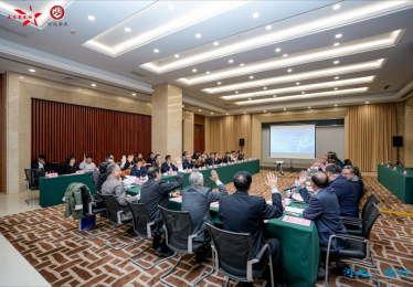 中国会展经济研究会机械汽车展览专业委员会2025年年会举办