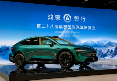 智界双7亮相成都车展，新品引发热烈反响