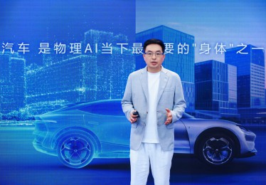 2026世界机器人大会·火山引擎具身智能技术与应用论坛｜AIVA李博演讲全文